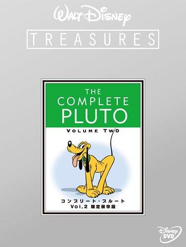 【中古】コンプリート・プルート Vol.2 保存版 (初回) [DVD]