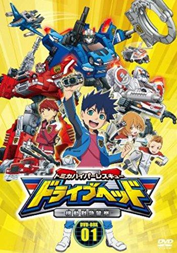 【中古】トミカハイパーレスキュー 運転尖端 画策救急お巡りさん ヴィデオディスク-BOX1