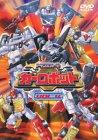 【中古】トランスフォーマー カーロボット(4) [DVD]