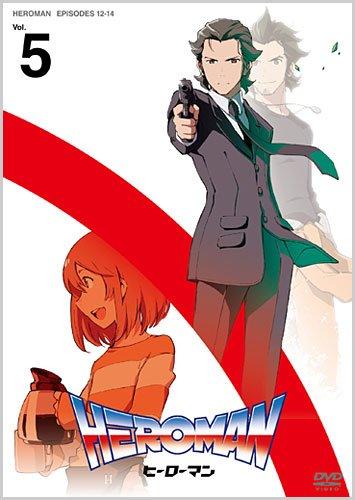 【中古】HEROMAN Vol.5 (原則として版) [ヴィデオディスク]