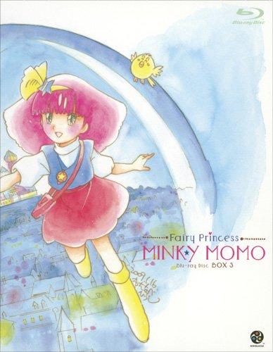 【中古】魔法のプリンセス ミンキーモモ Blu-ray Disc BOX 3 <最終巻>