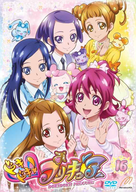 【中古】心臓の鼓動 プリキュア 【ヴィデオディスク】音の大きさ.16