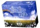 【中古】〈NHK連続人形劇〉プリンプリン物語 夢手箱〈ドリームBOX〉~ガランカーダ編&アクタ共和国総集編〈後編〉~ [DVD] 10,357円