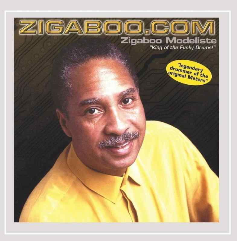 【中古】Zigaboo.Com｜ソファポテト