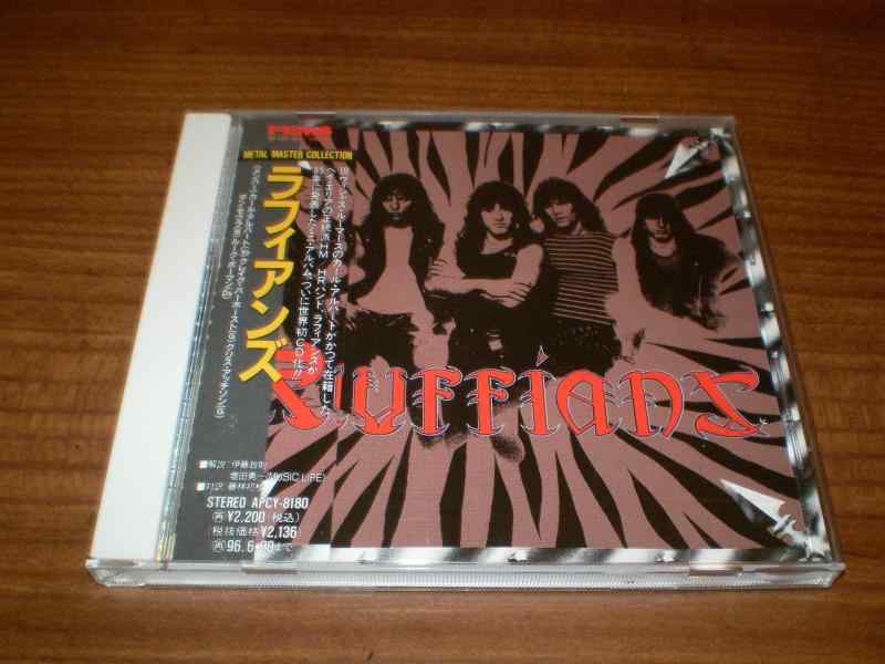 【中古】RUFFIANS