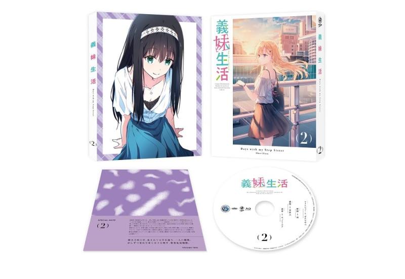 【中古】義妹生活 第2巻 [Blu-ray]｜ソファポテト