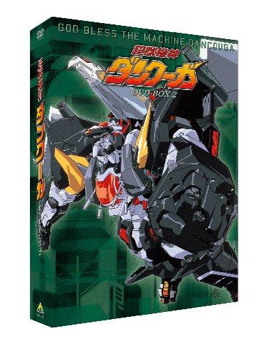 【中古】EMOTION the Best 超獣機神ダンクーガ DVD-BOX2