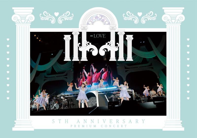 【中古】\u003dLOVE 5th ANNIVERSARY PREMIUM CONCERT (1BD) [Blu-ray]