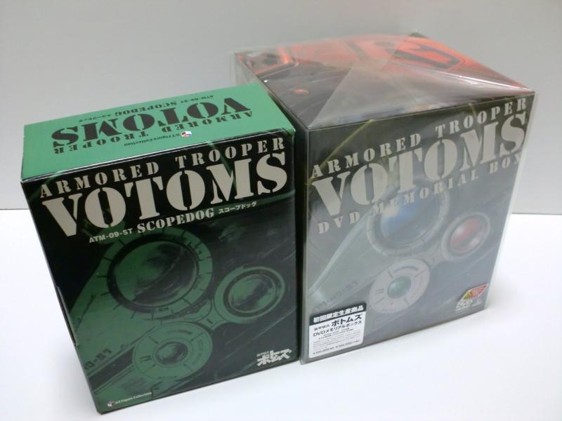 【中古】装甲騎兵ボトムズ DVDメモリアルボックス｜ソファポテト