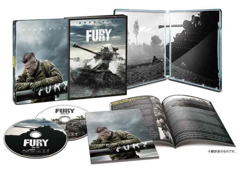 【中古】FURY / フューリー プレミアム・エディション インターナショナルデザイン スチールブック仕様(初回版)[Steelbook]｜ソファポテト