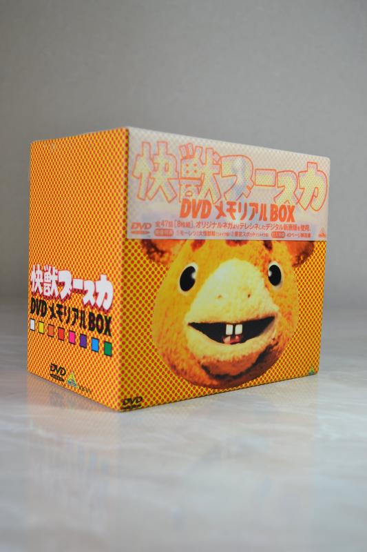 【中古】快獣ブースカ ヴィデオディスクメモリアルBOX