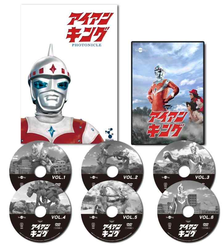 【中古】アイアンキングコンプリートヴィデオディスク-BOX(ヴィデオディスク全6枚+アイアンキングフォトニクル) その他-日用品雑貨・文房具・手芸