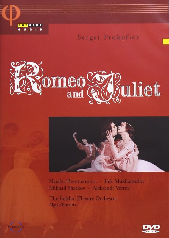 【中古】Romeo & Juliet [DVD]