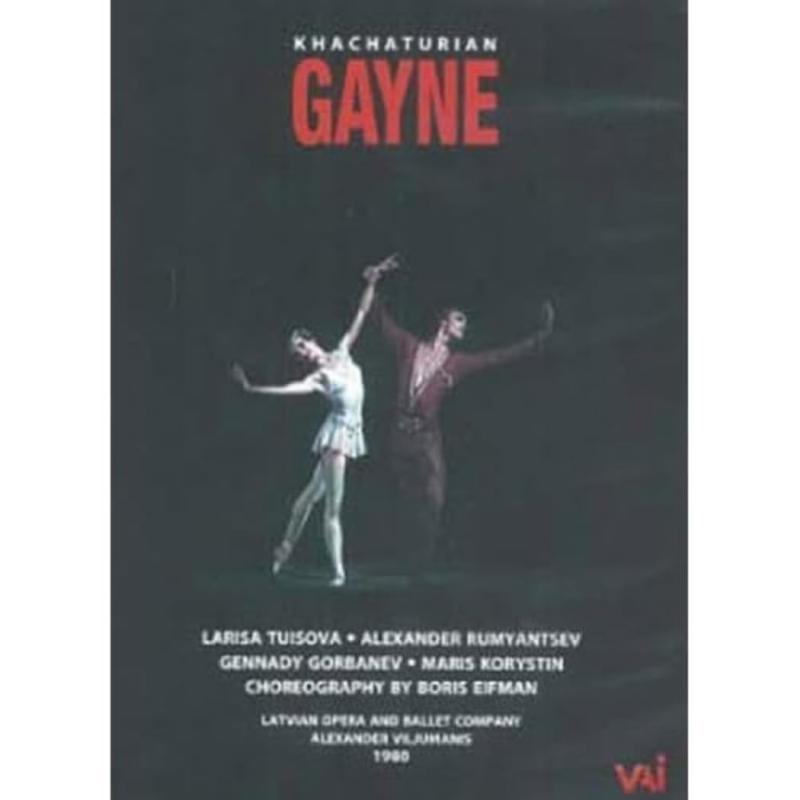 【中古】Gayne Ballet [DVD]｜ソファポテト