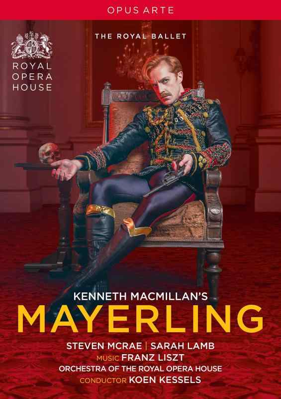【中古】英国ロイヤル・バレエ《マイヤリング(うたかたの恋)》[DVD, 日本語解説付き]