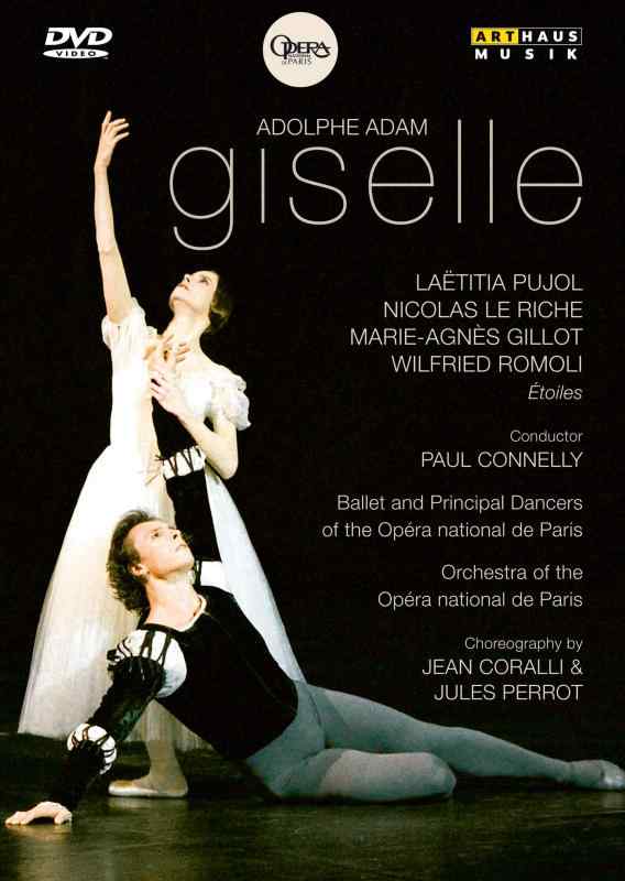 【中古】Giselle [DVD]｜ソファポテト