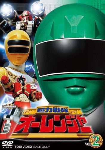 【中古】超力戦隊オーレンジャー Vol.2 [DVD]｜ソファポテト