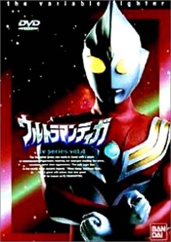 【中古】ウルトラマンティガ Vol.4 [DVD]