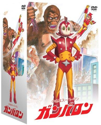【中古】小さな超人 火器バロン ヴィデオディスク-BOX