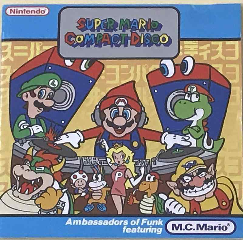 【中古】スーパー・マリオ・コンパクト・ディスコ｜ソファポテト