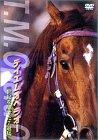 【中古】テイエムオペラオー 世紀を駆けた7冠馬 [DVD]