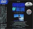 【中古】Origin Of Blue(ロング・ボード・サーフ・ムービー) [DVD]