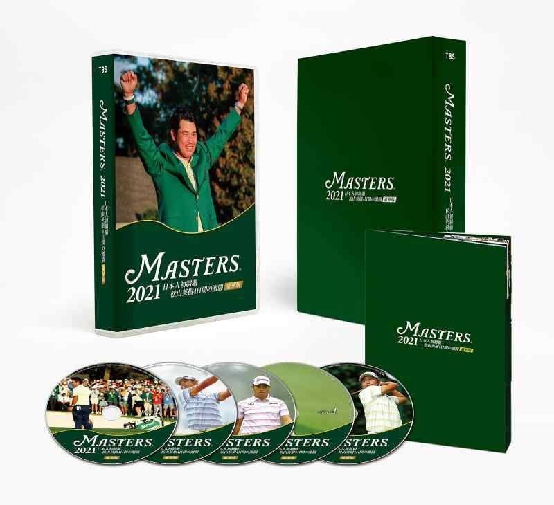 【中古】THE MASTERS 2021 日本人初制覇 松山英樹 4日間の激闘 豪華版 [Blu-ray]｜ソファポテト