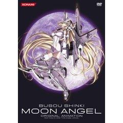 【中古】武装神姫 Moon Angel （Blu-ray）【初回生産】コナミスタイル
