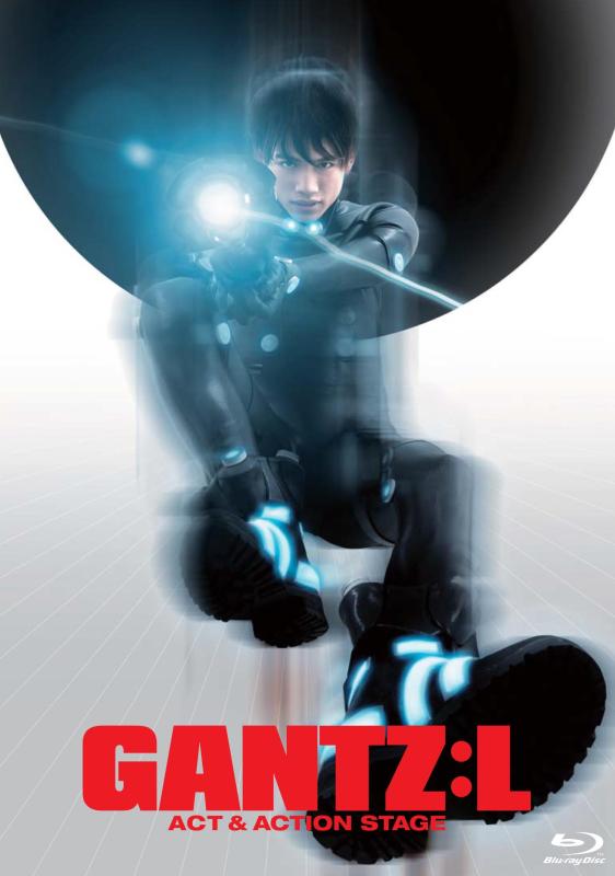 【中古】一こま「GANTZ:L」―ACT\u0026amp;ACTION STAGE― [Blu-ray]
