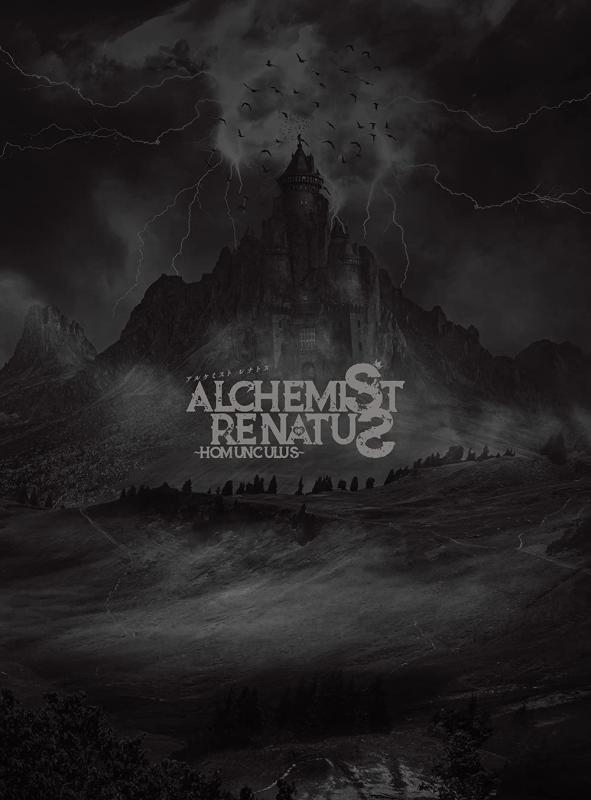 【中古】快い音詠じる劇READING HIGH第6回奏でる『ALCHEMIST RENATUS~HOMUNCULUS~』(完膚なきまで生み出すこと版) [ヴィデオディスク]