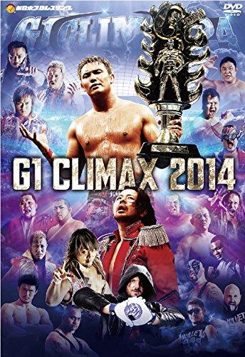 【中古】G1 CLIMAX2014 [DVD]