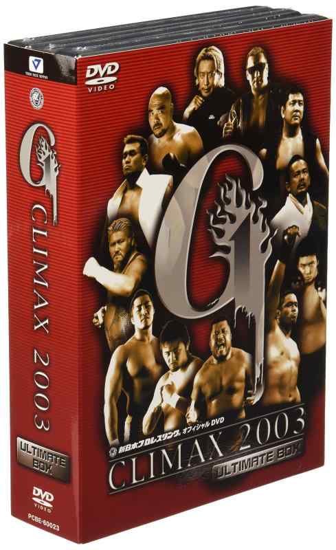 【中古】G1 CLIMAX 2003 ULTIMATE BOX [ヴィデオディスク]