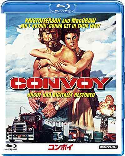 【中古】護送 [Blu-ray]