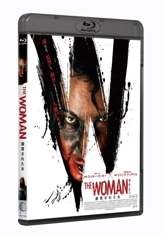 【中古】ザ・ウーマン 飼育された女 ブルーレイ [Blu-ray]