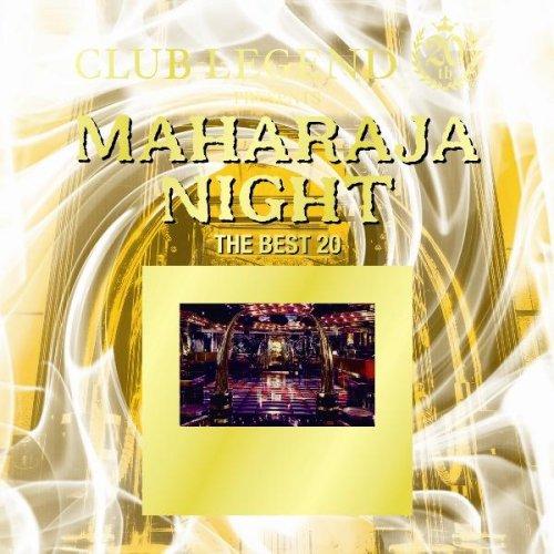 【中古】CLUB LEGEND 20th presents MAHARAJA NIGHT -THE BEST 20-｜ソファポテト