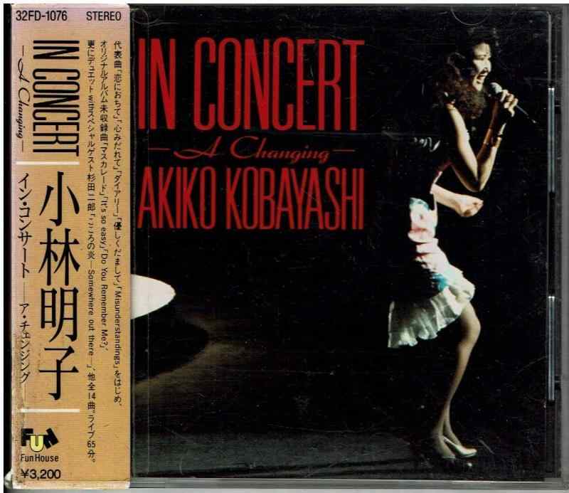 【中古】イン・コンサート-ア・チェンジング-
