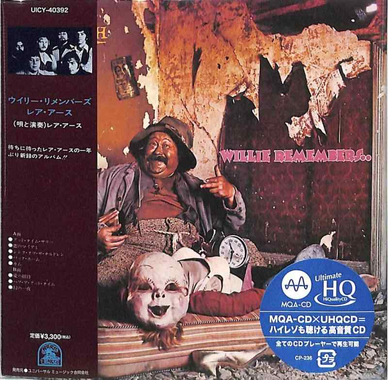 【中古】ウイリー・リメンバーズ+1 (生産盤)(UHQCD/MQA) - レア・アース