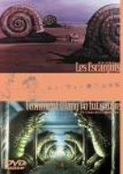 【中古】ルネ・ラルー傑作短篇集 [DVD]