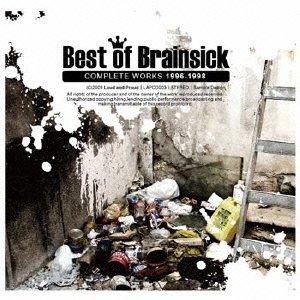 【中古】BEST OF BRAINSICK