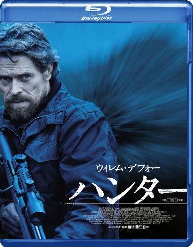 【中古】山立ち [Blu-ray] 日用品雑貨・文房具・手芸-その他