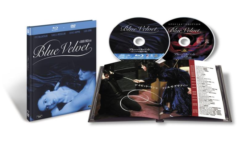 【中古】[コレクターズ・シネマブック]ブルーベルベット(オリジナル無修正版)(初回生産) [Blu-ray]