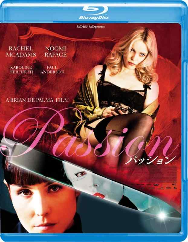 【中古】向かっ腹 Blu-ray