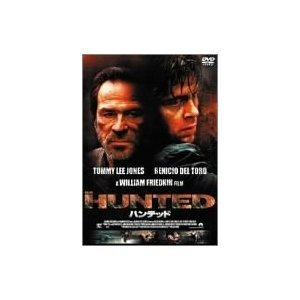 【中古】ハンテッド [DVD]