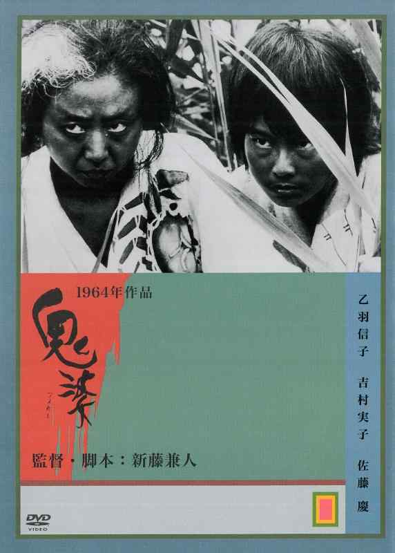 【中古】魔法つかい [ヴィデオディスク]