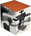 【中古】阪東妻三郎傑作選 DVD-BOX｜ソファポテト