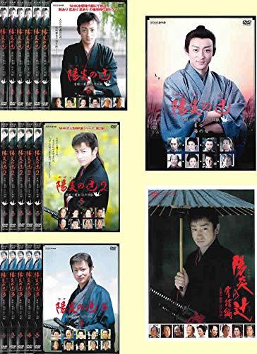 【中古】陽炎の辻 居眠り磐音 江戸双紙 全6巻 + 2 全5巻 + 3 全5巻 + SP 海の母 + 完結編 [レンタル落ち] 全18巻セット [マーケットプレイスDVDセット商品]
