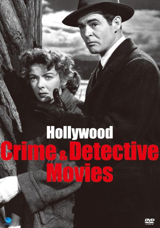 【中古】刑事・犯罪映画傑作選 DVD-BOX1