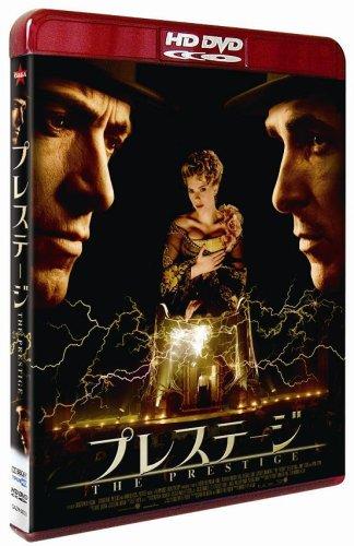 【中古】プレステージ [HD DVD]｜ソファポテト