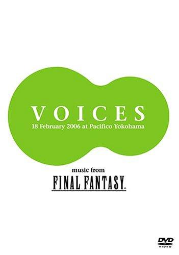 【中古】VOICES music from FINAL FANTASY ファイナルファンタジー プレミアム・オーケストラコンサート [DVD]｜ソファポテト