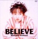 【中古】BELIEVE [ヴィデオディスク]